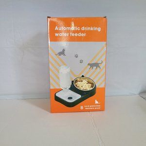 AUTOMATIC PET FEEDER
